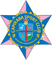 ডেসপোর্তিভা ক্যাপিকাবা (ইএস)