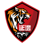 यानबियन स्पोर्ट्स स्कूल