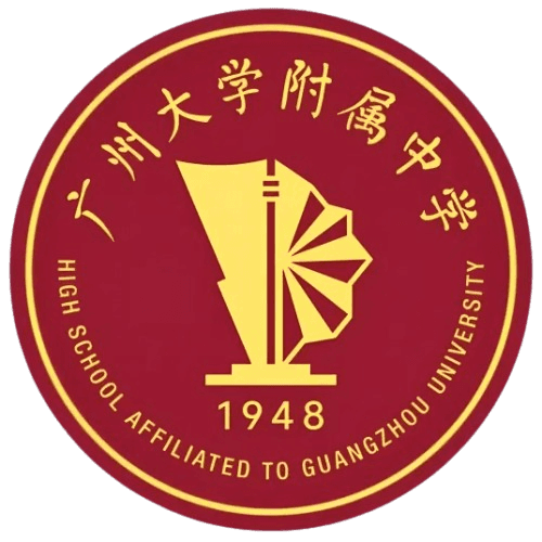 ডাগুয়াং স্পোর্টস ইউনিভার্সিটি সংযুক্ত মাধ্যমিক বিদ্যালয় ইউ১৭