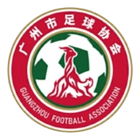 Guangzhou Leopard Fifth Middle School U15