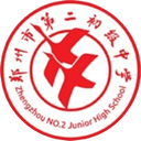 Zhengzhou NO.2 Jonior High School U15