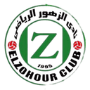 এল জোহুর মাতরূহ