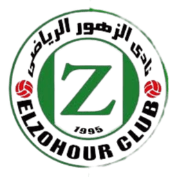 एल जोहूर मातरूह