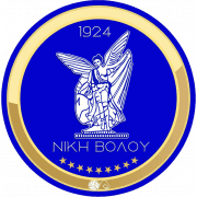 নিকি ভোলু U19