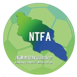 नांतोंग यू16 डब्ल्यू