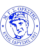 ওরেস্টিস ওরেস্টিয়াডাস