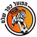 হাপোয়েল কাফার শালেম আন্ডার ১৯