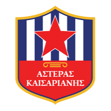 অ্যাস্টেরাস কাইসারিয়ানিস