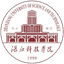ZHANJIANG INSTITUTE OF SCIENCE AND TECHNOLOGY