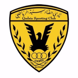 আল-কাদাসিয়া ইউ২১