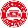Bozhou Sports School 11th Middle School U15