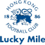 लकी माइल एफसी