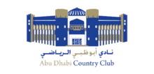 আবু ধাবি কান্ট্রি মহিলা