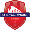 लोकोमोटिव तबिलिसी