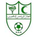 Hilal Association Nador