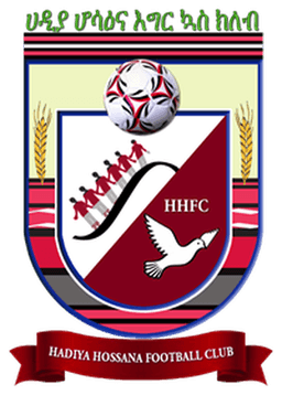 हादिया होसाना