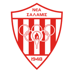 নিয়া সালামিস