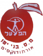 বনেই-জাফা