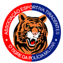 تيرادينتيس تحت 20 سنة