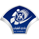 আল-শাবাব এসসি (সীব)