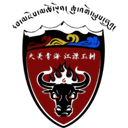 ইউশু তিব্বতি