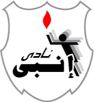 एनपीपीआई (महिला)