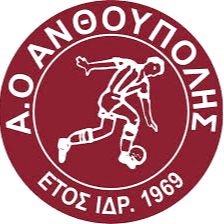एओ एंथूपोली लारिसा