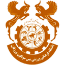 मेस सोंगुन वर्जाघान