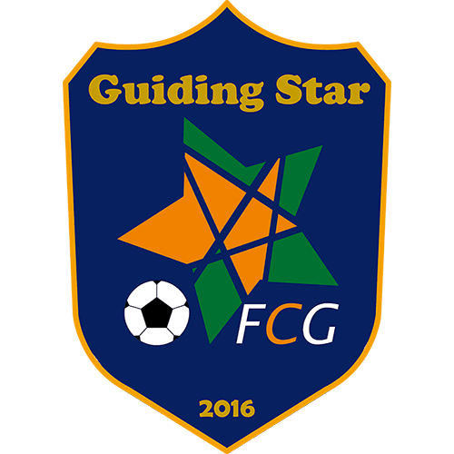 गाइडिंग स्टार (महिला)