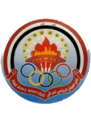 আল জাইশ (ইরাক)