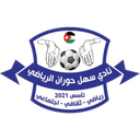 সাহল হোরান এসসি