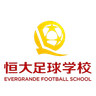 एवरग्रांडे फुटबॉल स्कूल U16