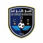 सी.ओ. ट्रांसपोर्ट्स