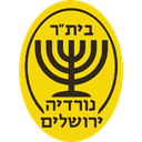 আগুদাত স্পোর্ট নর্ডিয়া জেরুজালেম