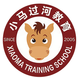 উহান শিয়াওমা মহিলা