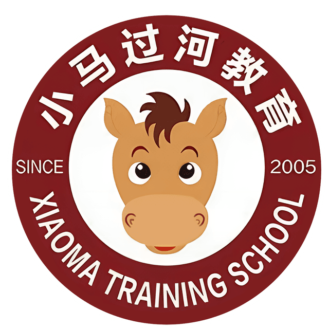 वुहान शियाओमा महिला