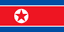 उत्तर कोरिया महिला अंडर 20