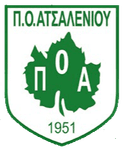 पीओ अट्सालेनिउ