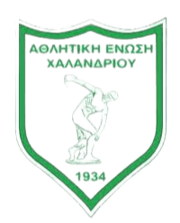 হালান্দ্রি