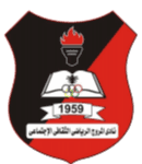 अल मुरूज