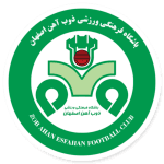 सेपाहान नोविन इस्फहान