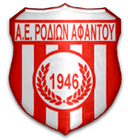 أي إيه إر أفانتو