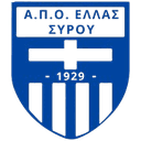 एलास सिरौ