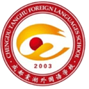 Chengdu Tangwai U13