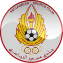Al Mesaimeer Reserves
