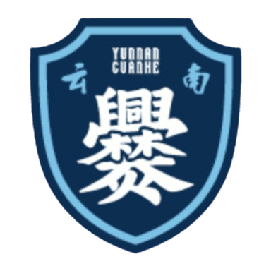 युनान कुआन्हे