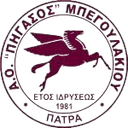 फगासोस म्पेगोलाकियू