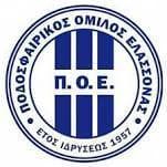 एलेसोना एफसी