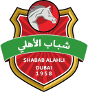 Shabab Al Ahli Dubai U23