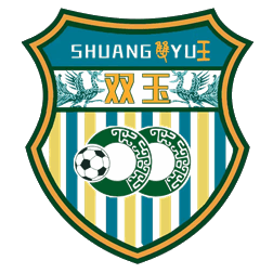 हैनान शुआंगयू